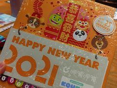 -呷哺呷哺(砂之船奥莱店)