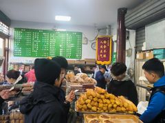 -李小老烧饼(常营民族家园店)