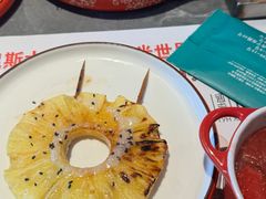 -通海俄式烧烤·俄罗斯大串(嵩山路店)