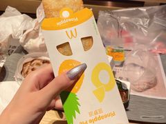 -麦当劳(王顶堤店)