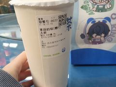 -茶百道(中海环宇城店)