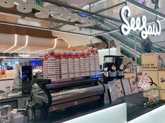 -Seesaw Coffee(上海虹桥天地店)