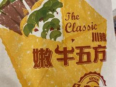 -肯德基(堤口店)