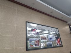 -刘长兴(逸仙桥店)