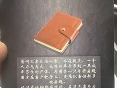 -剧狐剧本杀(徐汇1号店)