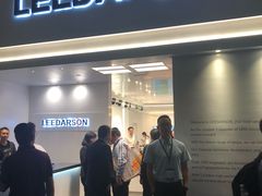 -香港会议展览中心演讲厅
