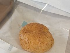 -好利来(槐中店)