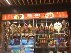 -好彩猪肚鸡(正弘城店)