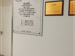 -唐杰口腔(富都广场店)