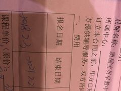 -悦乐坊