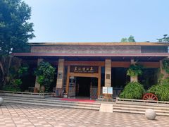 -碧水湾温泉