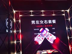 -魅KTV(北京望京万科时代中心店)