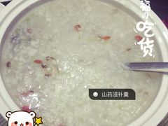 -三宝大饭店-中和艺素餐厅(浦上金山正祥广场店)