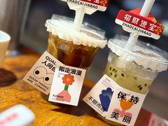 -捞围鲜·港式打边炉(海阳路店)