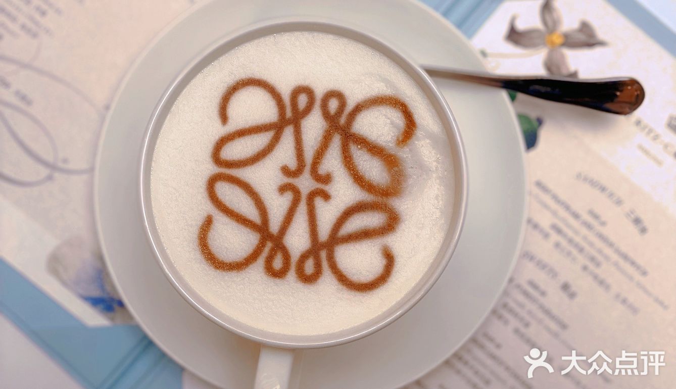 咖啡探店一第六百一十九家LOEWE快闪店