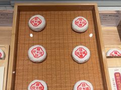 -老鼎丰糕点铺子(国贸商城店)