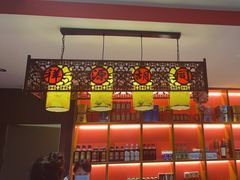 -祥源胡同·涮牛羊肉火锅(花桥店)