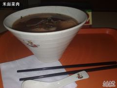 朝鲜冷面-南城香(四路通店)