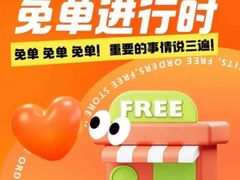 -麦当劳(双榆树店)