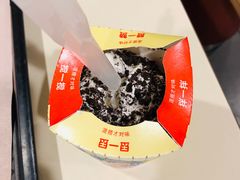 -麦当劳(国际社区店)