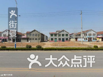 仇家沟岔村文化活动中心