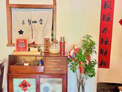 -小银家日式简餐(中信丹阳花园店)