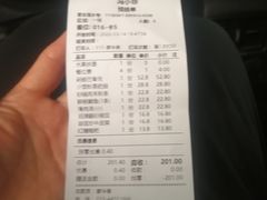 -冯小炒(巴渝大道店)
