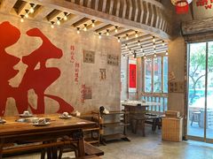 -旧街市鲜货老火锅(大光路店)