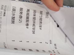 -华峰食馆(氹仔店)