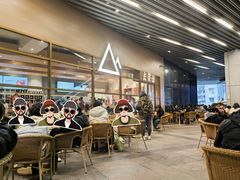 -去茶山(重庆万象城店)