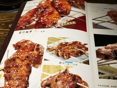 -老大烧烤旗舰店(建国路店)
