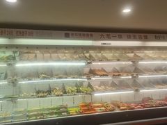 -老马路串串香火锅(北门桥店)