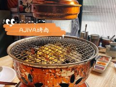 -AJIYA味屋和牛烤肉自助放题(温州万象城店)