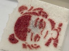 -中栗华栗子(鞍山道店)