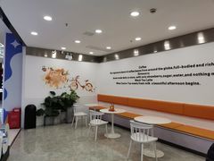 -CoCo都可(北美店)