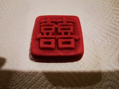 -北京稻香村(第三店)