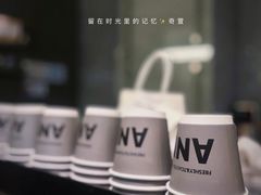 -Ann COFFEE(来福士店)