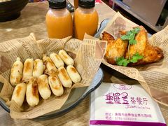 -圣罗兰叻沙茶餐厅(金峰路店)