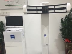 -Eziwish眼镜·蔡司授权店