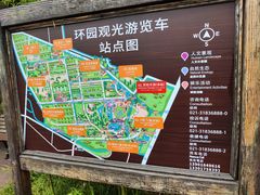 -前小桔亲子创意农场·草莓采摘·露营烧烤