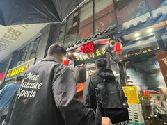 -西月城谭豆花(春熙路店)