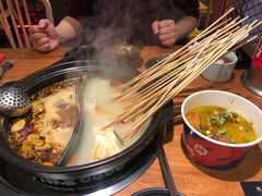 -串门邻居串串火锅(云南南路店)
