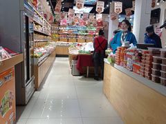 -品忆香炒货工坊(西稍门店)