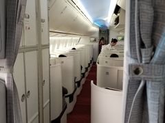 -海南海航航空信息系统公司