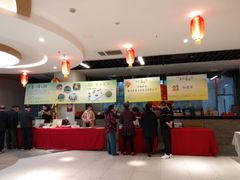 -双桂坊美食街(南大街商业步行街店)