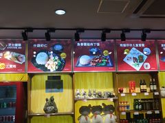 -上海野生动物园老虎餐厅