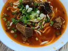 -庆蓉云·庆云面(双林店)