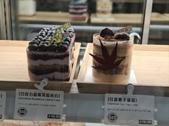 -AHAVA·Fang Baking Studio
