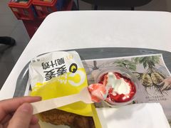 -麦当劳(中唱大厦店)