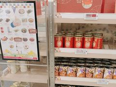 -楼上(新馬路澳門廣場店)